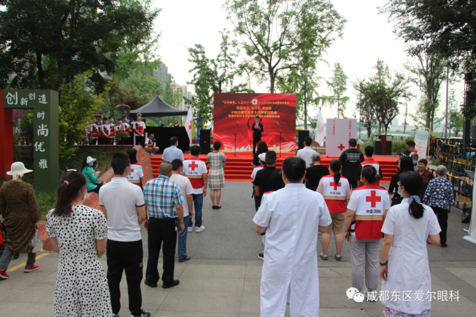 “生命教育，人道伴行”——東區愛爾參加5·8世界紅十字日活動